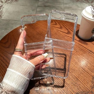 【田故野】適用三星Z Flip5手機殼透明摺疊屏Samsung Z Flip 5 Z5硬殼保護套360全包三件套
