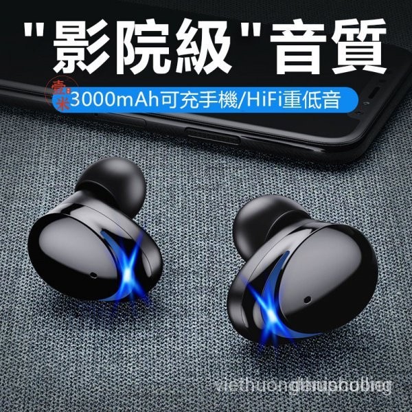 【臺灣出貨】TWS-T8藍牙耳機 四動圈喇叭超音質降躁重低音耳機 藍芽5.0無線藍芽耳機 藍芽耳機 無線耳機 無限耳機
