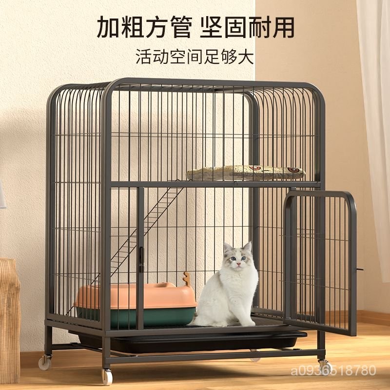 貓籠超大自由空間別墅傢用貓籠子室內兩層帶厠所貓咪寵物貓捨貓屋 FJ5R
