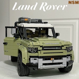 路虎衛士相容樂高迴力車 閤金迴力車 汽車模型 跑車模型 閤金汽車 玩具車汽車模型 閤金玩具車 模擬汽車模型 拚裝玩具積