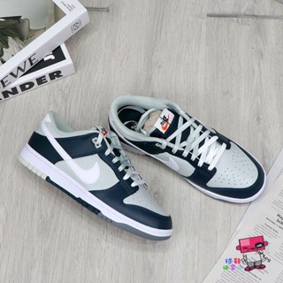 {正品}NIKE DUNK LOW RETRO PRM SPLIT 叢林綠 男女 低筒 復古鞋 FB8896-300