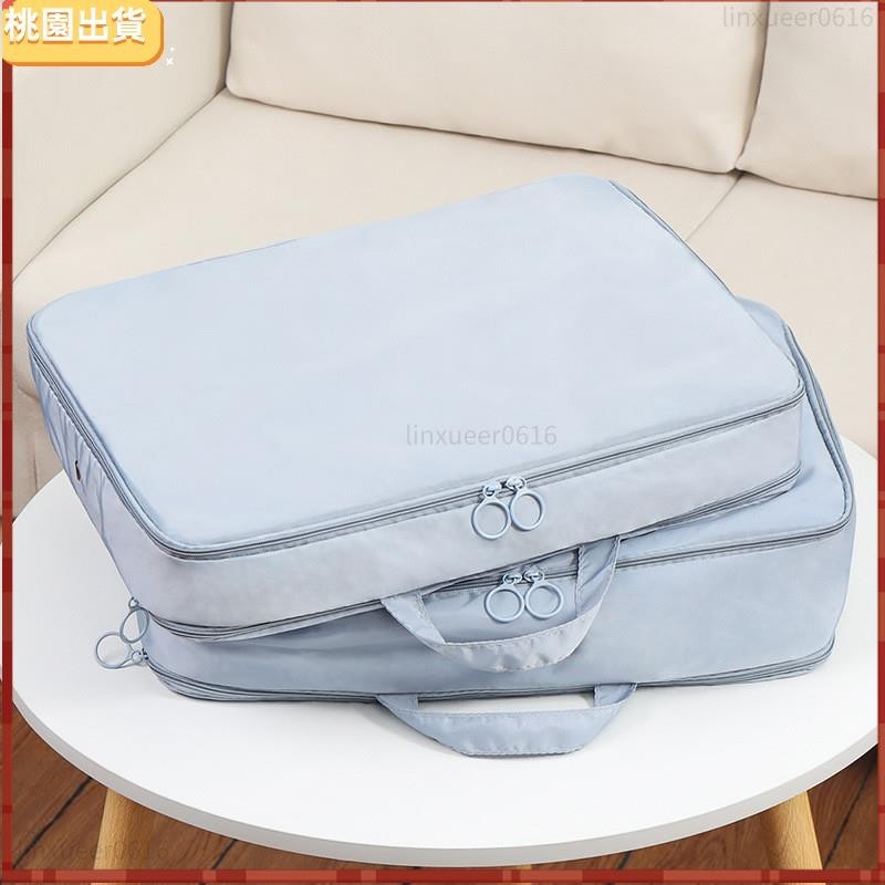 【桃園出货】可壓縮行李收納袋 旅行壓縮袋 壓壓袋 壓縮收納袋 衣服壓縮袋 羽絨服收納袋 衣物收納袋 旅行小物 旅行袋2