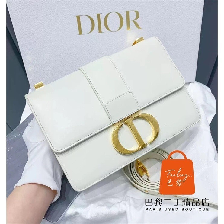 正品免運 Dior 迪奧 30 Montaigne 白色 光面皮革 蒙田包/盒子包/斜背包/單肩包