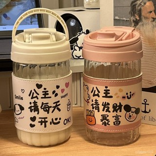 臺灣熱銷✨玻璃杯吸管女生新款2024高顔值耐高溫水杯便攜隨行可愛咖啡杯簡約 38HE