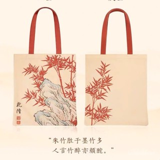 中國故宮硃竹帆佈包 博物館文創原創國潮單肩包手 提袋帆佈袋大容量 帆布包包 大容量通勤包包