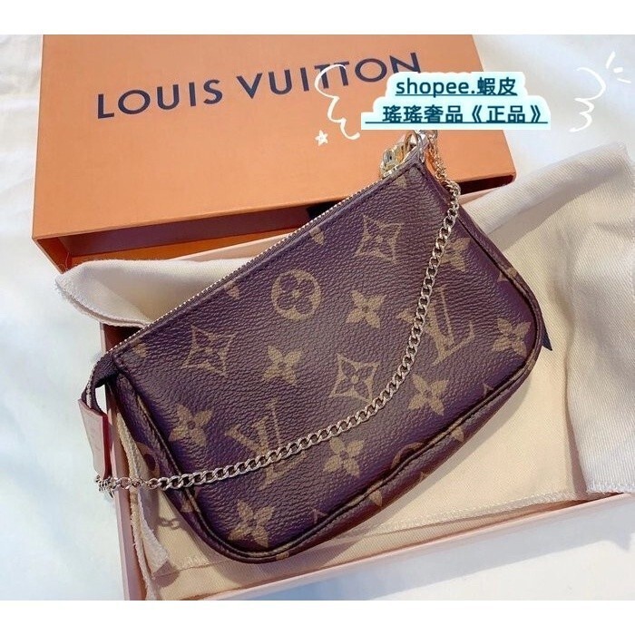 LΝ路易尉登 LΟUIS VUITTON 女士 小錢包 麻將包 迷你 小皮包 鍊條包 M58009