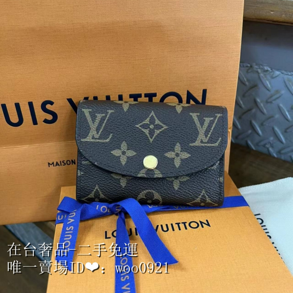 二手免運 LV 路易威登 新款 M62361粉色 M41939紫紅色 ROSALIE 豆豆卡包 短夾 皮夾 零錢包