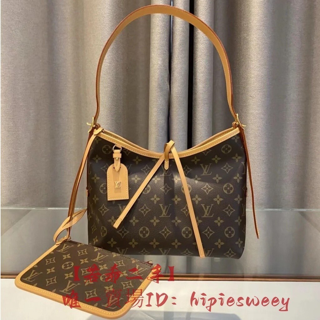 二手 LV 路易威登 carryall 新款 中號 子母包 購物袋 托特包 手提包 肩背包 M46197