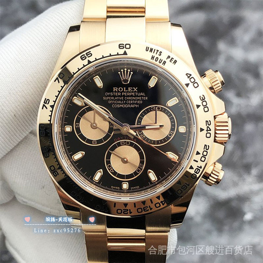 勞力士 Rolex 迪通拿系列116505玫瑰金黑盤金殼金帶計時機械男表 潮流 時尚 休閒 商務 經典 手腕錶腕錶