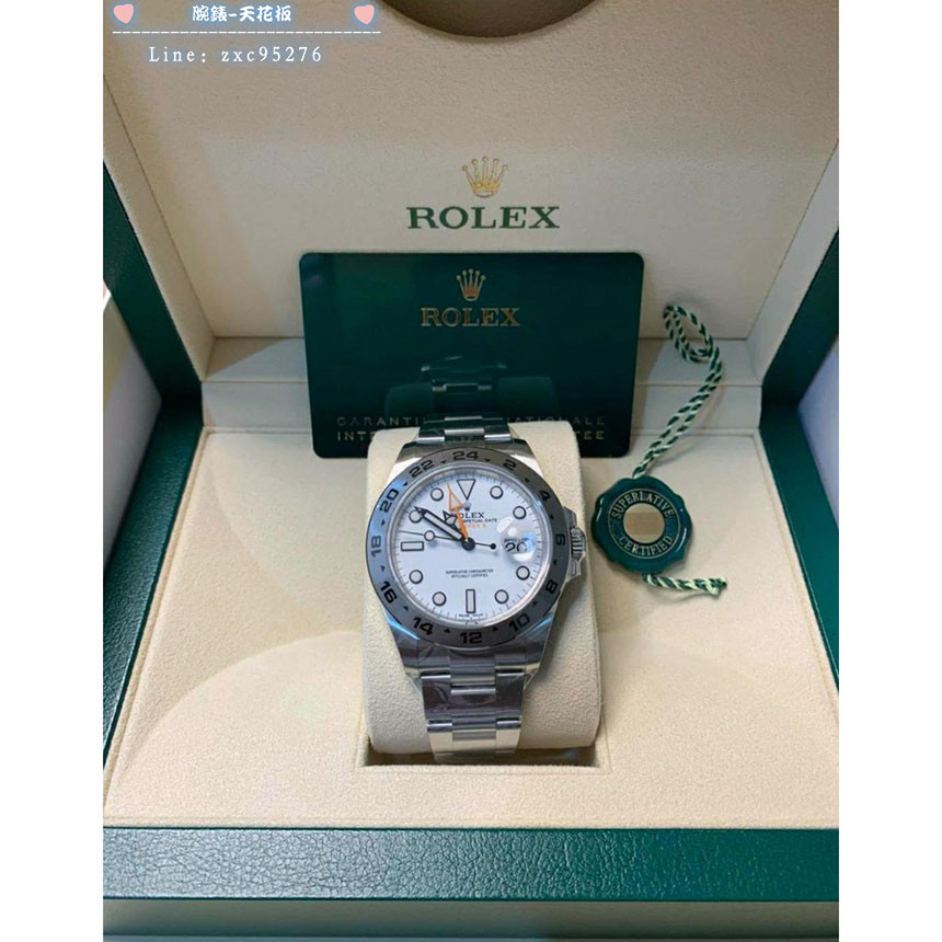 勞力士 216570 白面 Rolex 探險家 2型 Explorer ⅱ Gmt 兩地時區 大橘針 綠卡腕錶