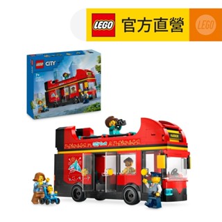 【LEGO樂高】城市系列 60407 紅色雙層觀光巴士(交通工具 DIY積木)