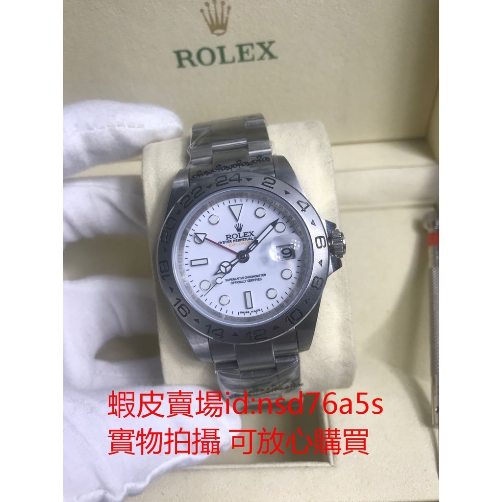 MM店二手Rolex 勞力士 探險家型系列m216570-0001 黑盤腕錶 男士精品機械手錶 休閒手錶 鋼帶手錶特