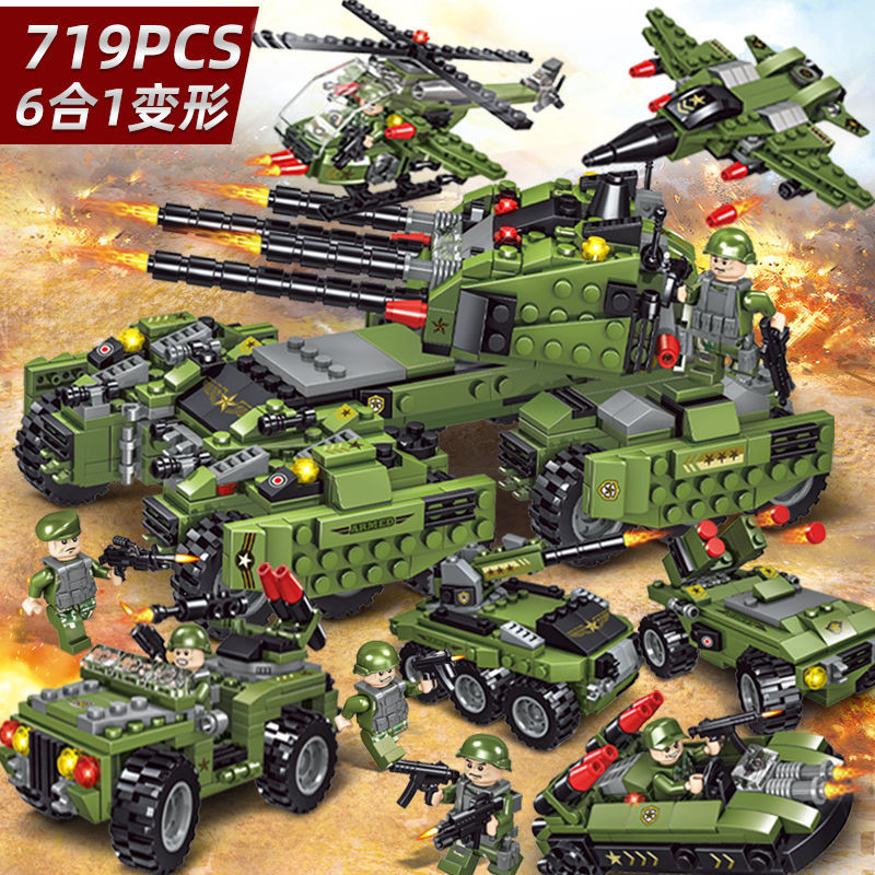 兒童玩具 拼裝玩具兼容樂高積木二戰坦克軍事戰爭系列益智拼裝兒童男孩子裝甲車玩具 熱銷 爆款