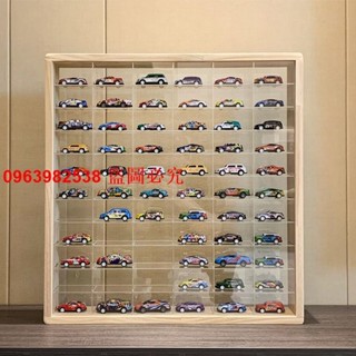 （訂金價格）小汽車展示柜多美卡玩具模型收納架壁掛上墻風火輪合金實木亞克力