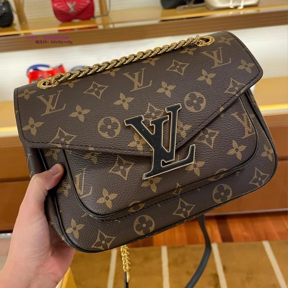 宮先生二手 LV 新款 郵差包 鏈帶包 new chain bag 老花鏈條包 M45592