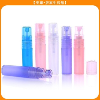 至臻 香水筆3ml/5ml/10ml香水噴霧瓶 透明細霧噴瓶 酒精分裝瓶 磨砂 旅行分裝瓶 試用裝小樣噴瓶