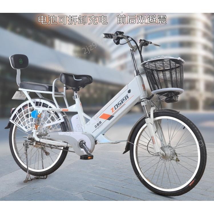 [廠商直銷]鋰電池48V-60V續航50公里~100公里 20寸款 電動自行車 電動腳踏車 電動淑女車
