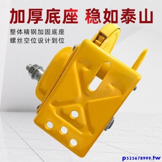 //新品促銷手搖絞盤雙向自鎖手動卷揚機小型家用牽引葫蘆起重升降吊機提升機