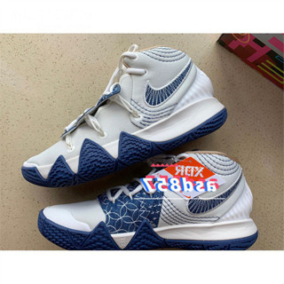 特價款 Nike Kybrid S2 Sashiko 白藍 Da6806-100 籃球鞋