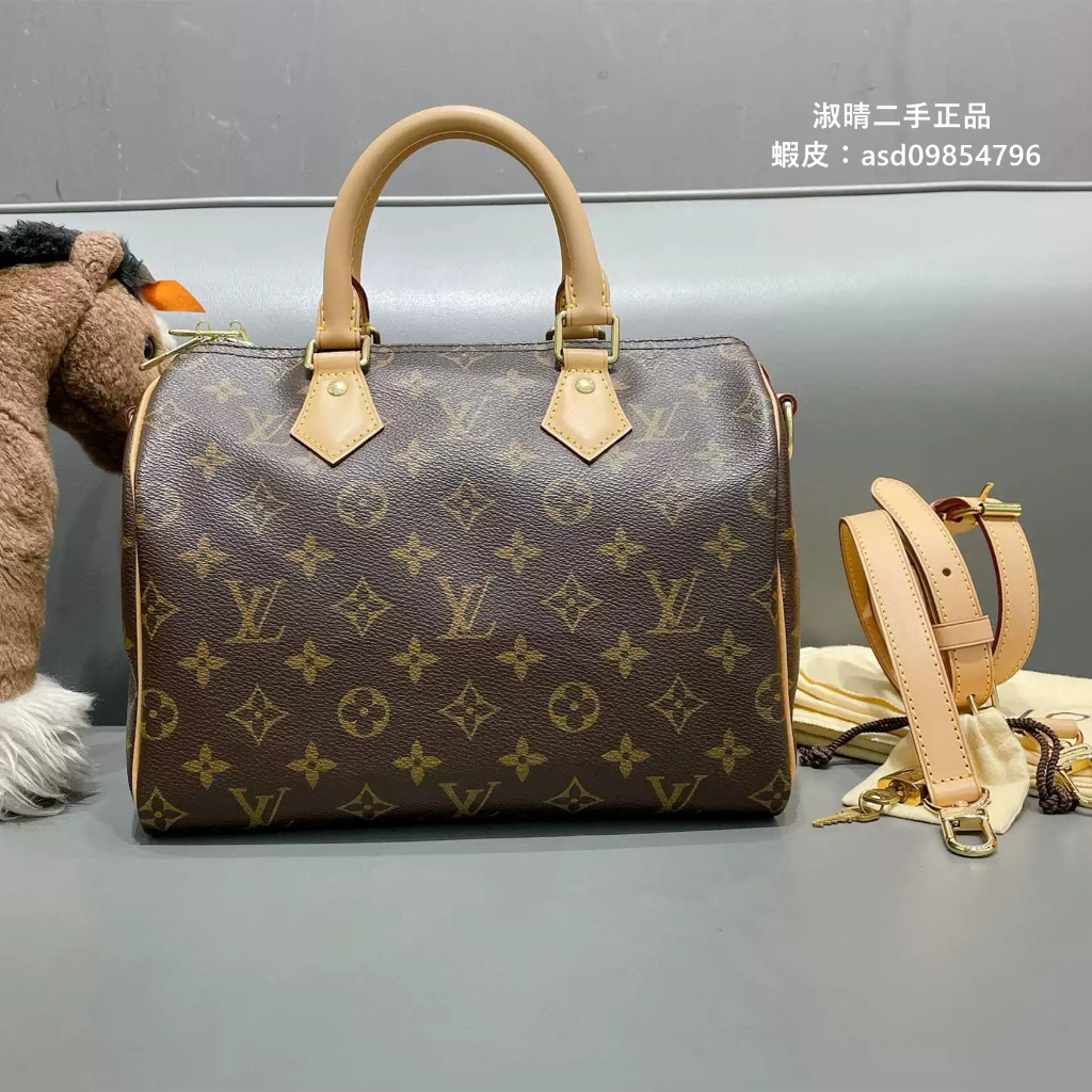 現貨二手 LV Speedy 25 枕頭包 單肩包 斜挎包 老花帆布手提包 百搭通勤包 M41113 女包