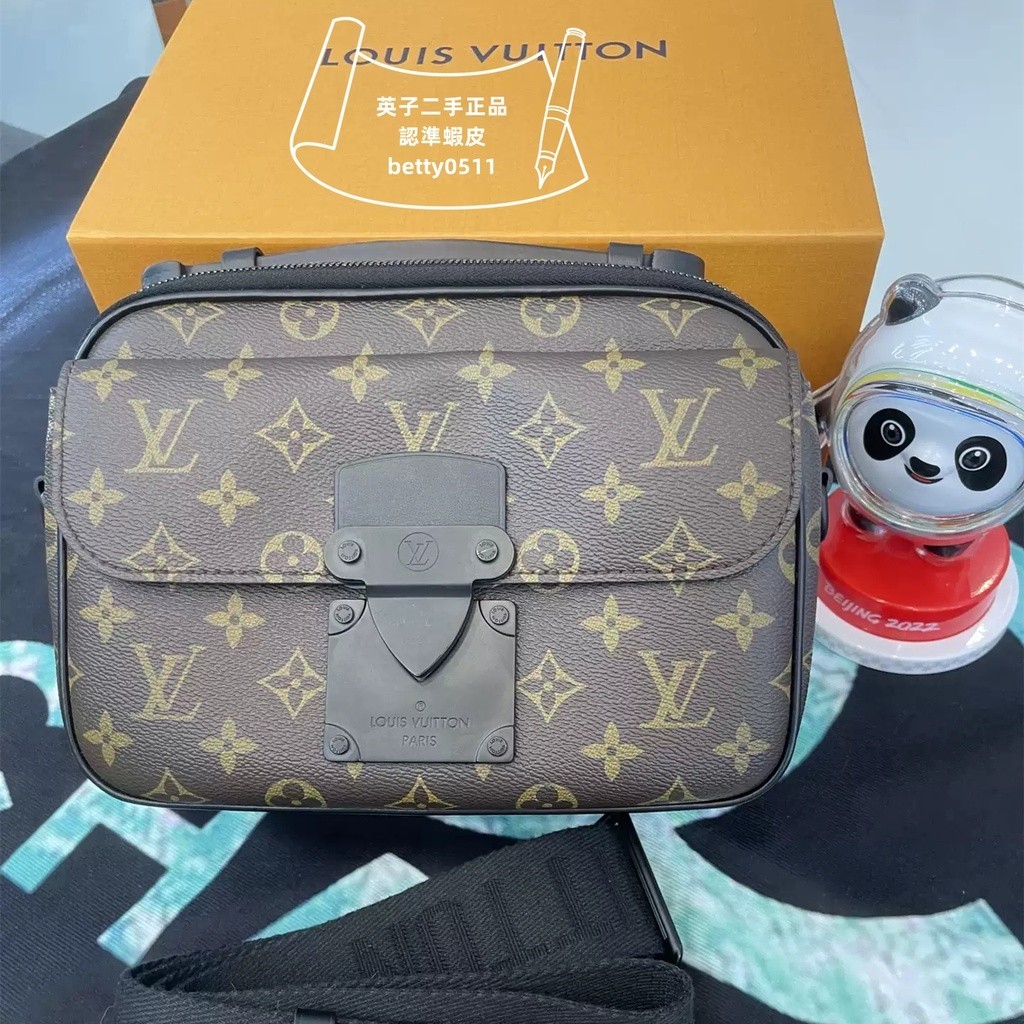 LV S LOCK 郵差包 棕色老花單肩包 斜挎包 M45806 路易威登老花郵差包 小方包