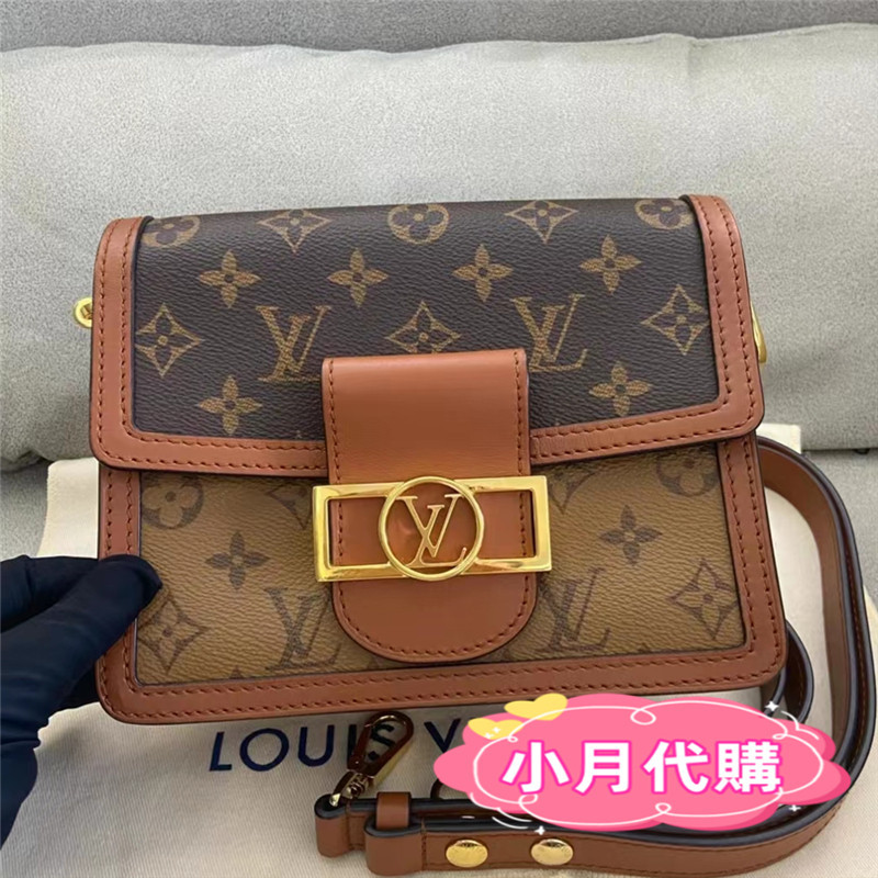 LV 路易威登 LV M45959 Dauphine MM 達芙妮 老花拼皮 WOC 郵差包 單肩包 女款