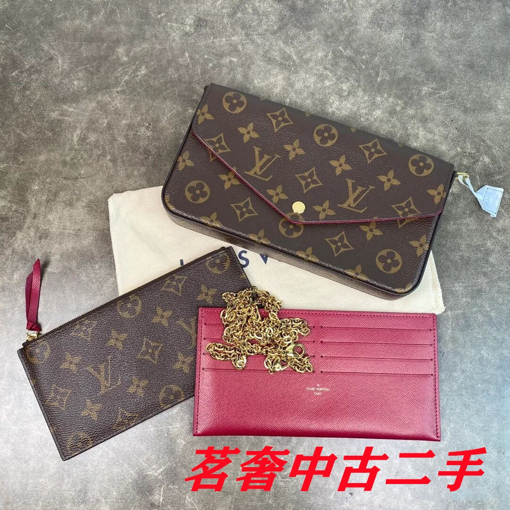 LV 路易威登 FÉLICIE POCHETTE M61276 三合一 老花 鏈條包 手拿包 肩背包