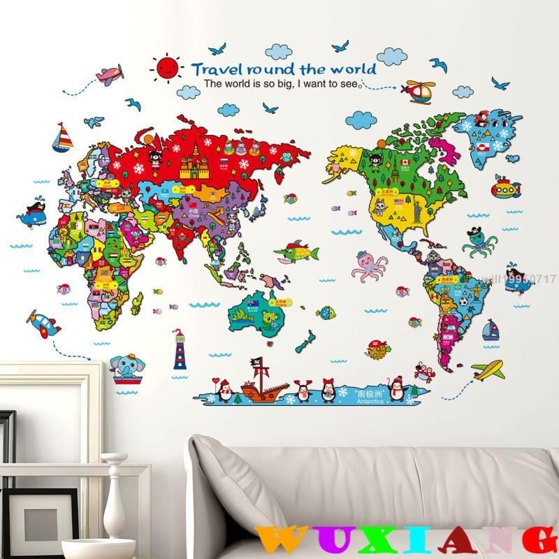 ⚡五象設計 世界地圖014 牆貼 七彩動物 家居裝飾 DIY 世界地圖 臥室客廳 可移除 壁貼