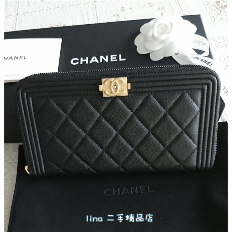 精品現貨 CHANEL 經典菱格 金色金屬釦壓邊拉鍊長夾(黑) A80288