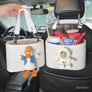 【優選精品】卡通車載收納袋座椅背多功能收納箱汽車紙巾盒水杯架車內置物用品ins日韓風 FHKC
