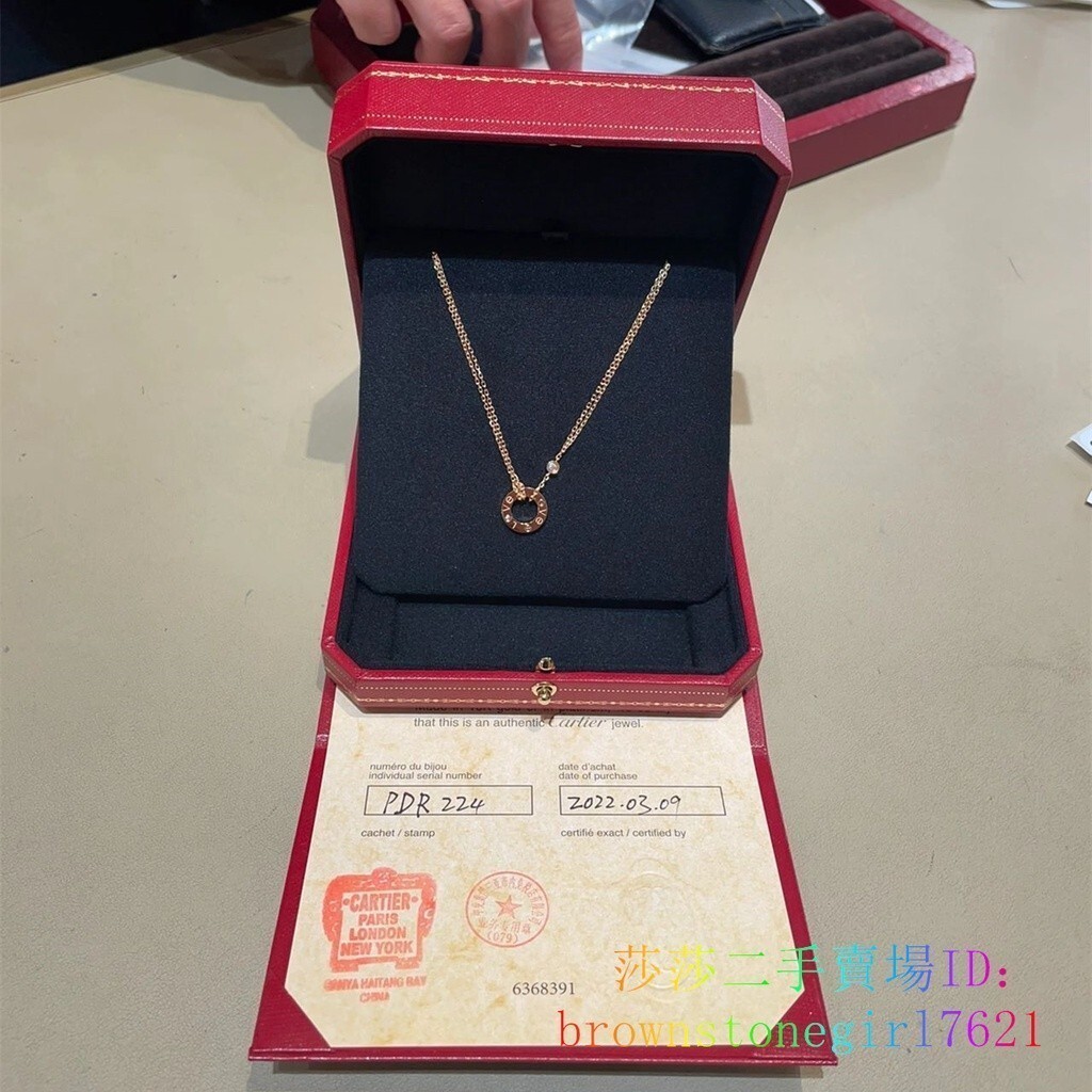 二手現貨 Cartier 卡地亞 Love系列18K 玫瑰金 鑲鑽 流當奢品 項鍊 弔墜 B7224509