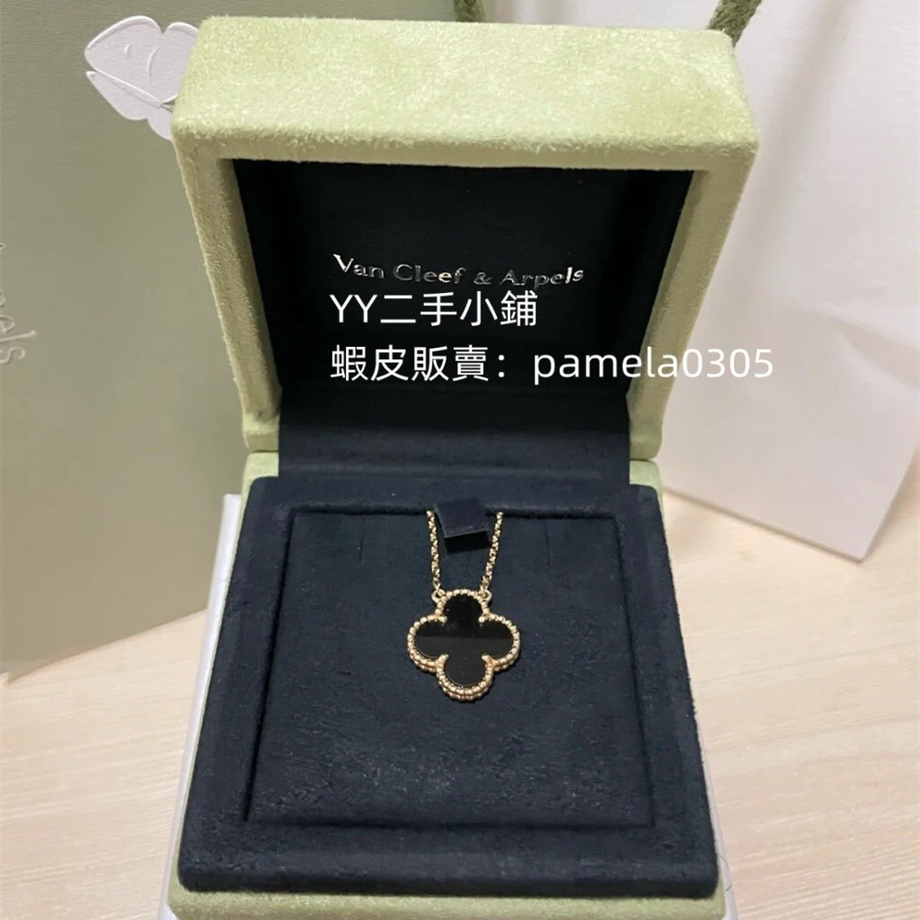 精品二手 Van Cleef &amp; Arpels梵克雅寶 18K金項鍊 黑瑪瑙 四葉草項鏈 女款 中號