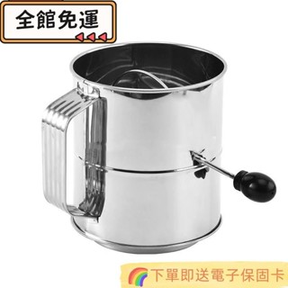 🛒好貨下殺🛒手搖烘豆工具 直火烘咖啡豆 低成本烘豆神器 手搖烘豆網 家用烘豆機 咖啡豆 咖啡生豆 家用hx516