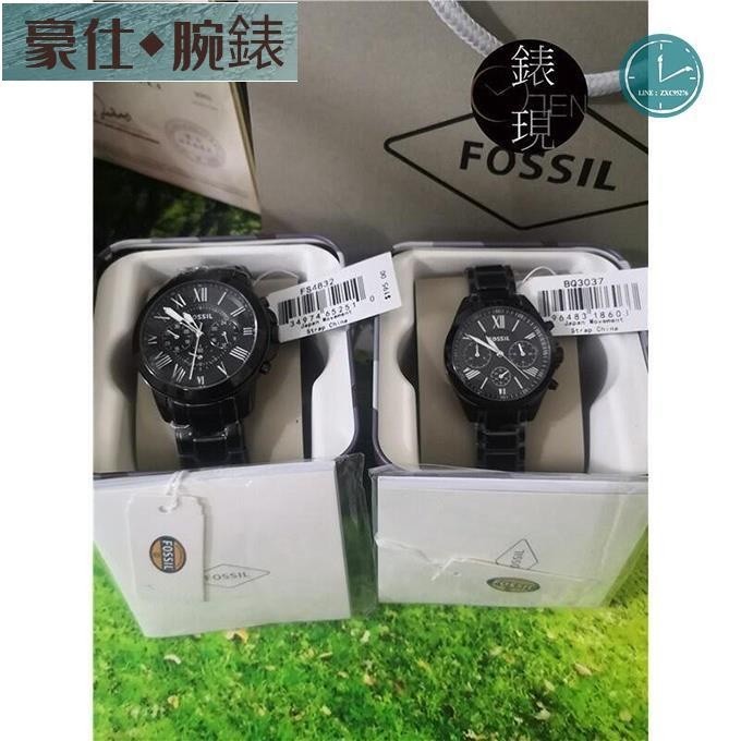 高端 化石(fossil)原廠石英時尚三眼男士手錶鋼帶手表 FS4832 BQ3037情侶對錶