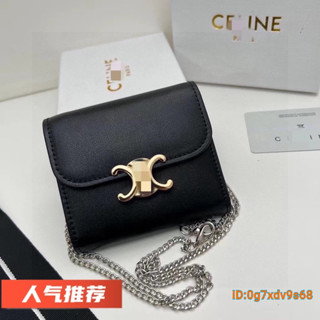 米果精品小舖-時尚迷你斜揹包 真皮鏈條包 零錢包 卡包 斜揹包 百搭包包 側肩包 氣質女包 女生包包