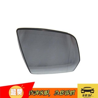 適用奔馳W164 W251 GL450 R350 ML300 ML350 倒車鏡片 後視鏡片子