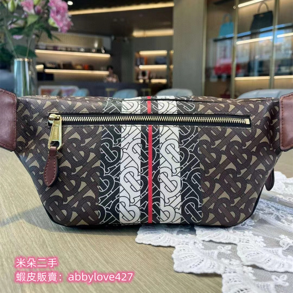 二手 BURBERRY 博柏利 80214831 腰包 胸口包 中號 徽標條紋帆布 免運實拍