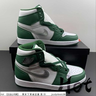 Hot Air Jordan 1 High OG Gorge Green 白綠 休閒 運動 籃球鞋 DZ5485-303
