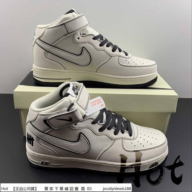 Hot Undefeated x Nike Air Force 1 Mid 白黑 空軍 3M反光 GB5969-001