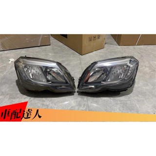 適用於賓士GLK200 GLK260 GLK300大燈總成 原廠W204 GLK左右頭燈