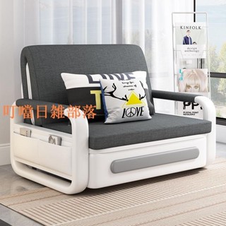 【訂金價格】沙發床一體兩用可折疊多功能單人小戶型意式棉布沙發床經濟型特價