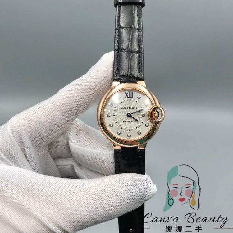 二手精品 Cartier 卡地亞 Ballon Bleu 藍氣球系列 自動機械錶 腕錶 手錶 女錶 玫瑰金色 33mm