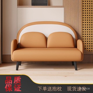 貓爪皮沙發 可折疊沙發床 多功能沙發 沙發床 北歐小戶型沙發 現代輕奢客廳臥室雙人三人沙發