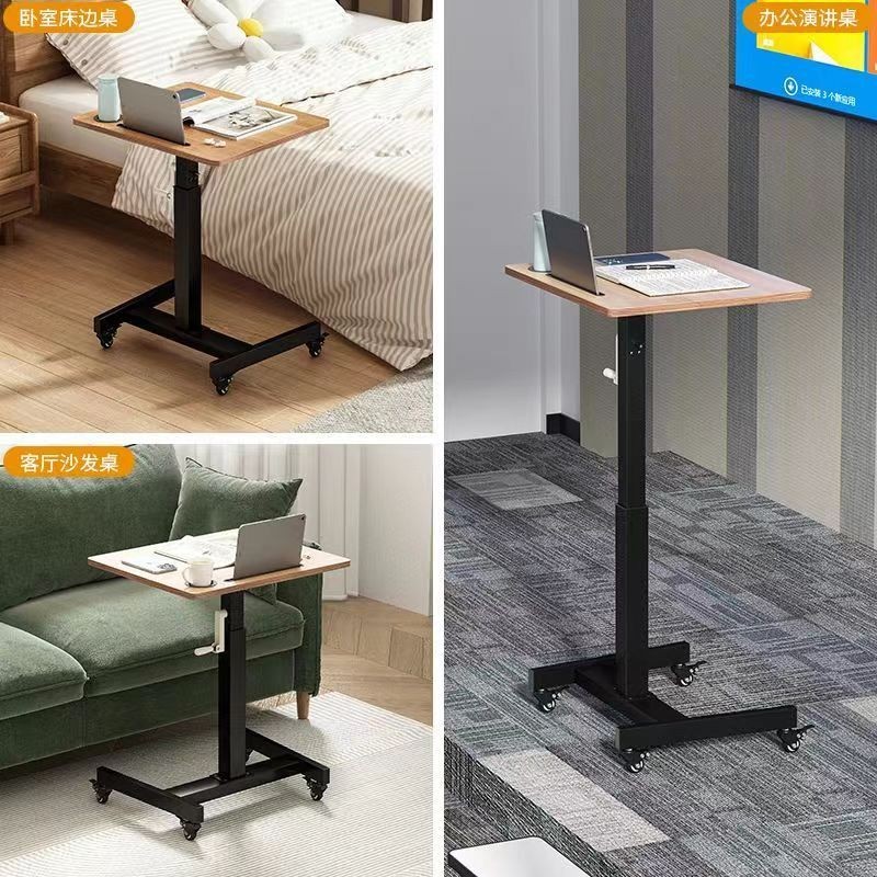 陞降桌站立辦公桌可移動桌床邊桌演講臺直播桌筆記本電腦桌懶人桌