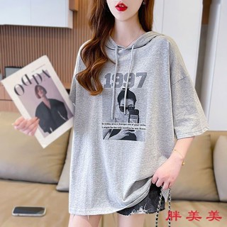 【M-5XL大尺碼】大尺碼上衣 帽T 大學T 短袖女 純棉夏季灰色連帽衛衣文藝短袖T恤寬鬆設計感小眾韓係中長款上衣