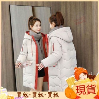 新款 新店衝量中長款麵包服女新款韓版過季寬鬆羽絨棉襖加厚大尺碼冬裝外套棉衣女 G1FM