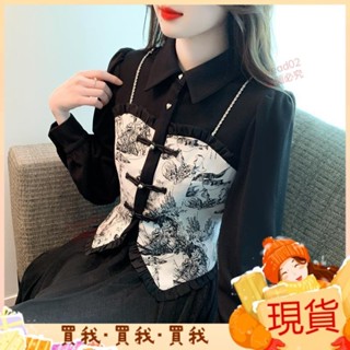新款💯品質真好假兩件襯衫早秋新款女裝2024設計感小眾新中式時尚長袖秋季女上衣 MTGR JAS8
