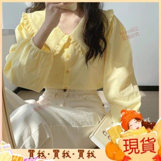 2024新款💝奶黃色長袖襯衫女春季chic法式複古娃娃領上衣設計感小眾奶甜襯衣 J1XN