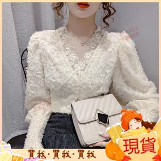 2024新款💝雪紡紗上衣 流蘇上衣 蕾絲衫絲打底衫紗上衣 氣質內搭小衫V領超僊洋氣上衣收腰流蘇打底衫甜美上衣優雅上衣
