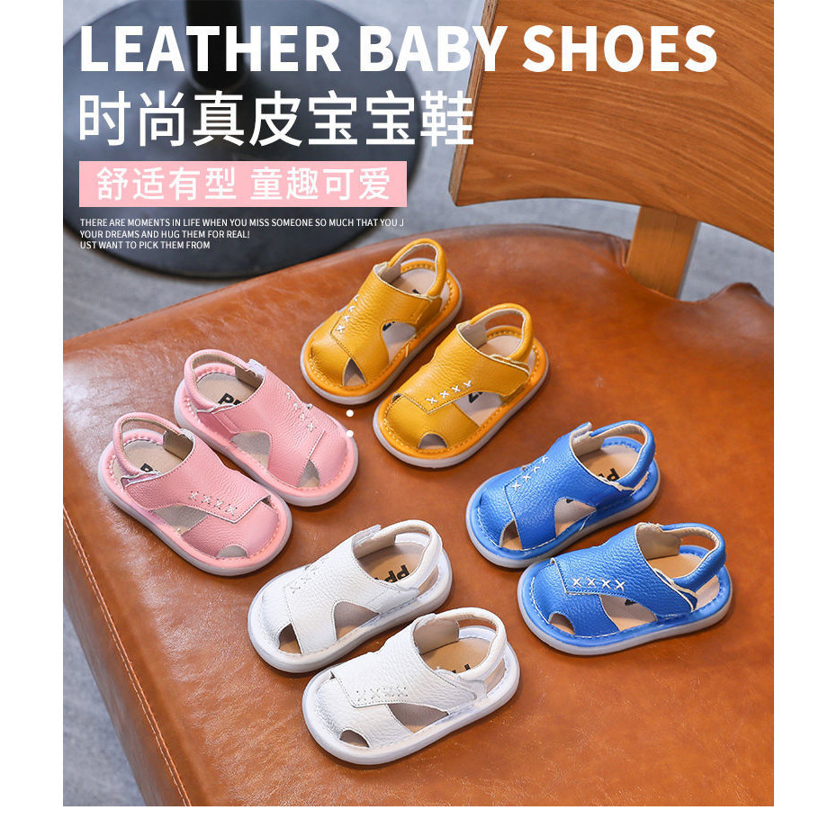 ♥Sweet Baby♥真皮寶寶涼鞋男寶0-1-3嵗夏季新款嬰幼兒軟底學步鞋2女童防滑鞋子
